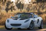Rinspeed sQuba Concept 2008 года